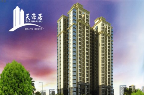 ?？谑?天海居生活污水處理項(xiàng)目工程